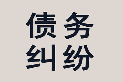 原配收钱断联，小三事件落幕？